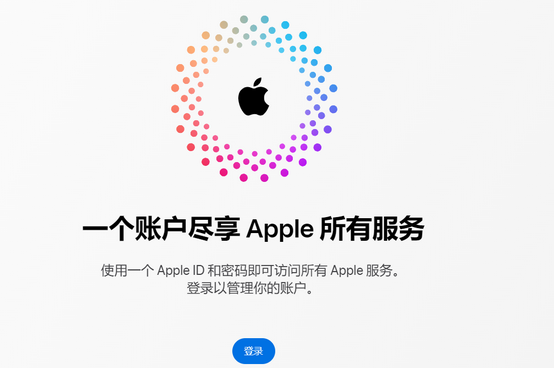 长阳iPhone维修中心分享iPhone下载应用时重复提示输入账户密码怎么办 