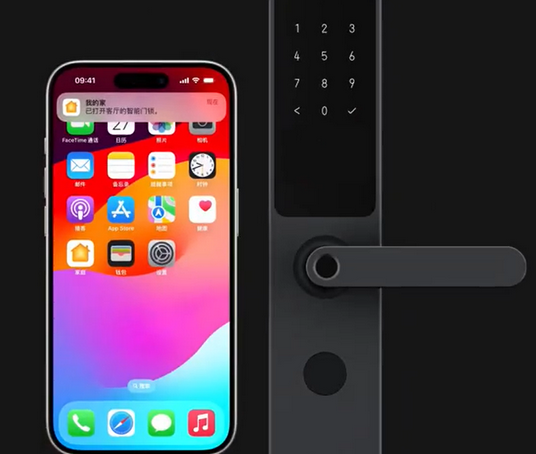 长阳iPhone维修站分享在iPhone上使用家庭钥匙开启智能门锁 