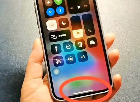长阳苹长阳果维修站分享如何使用iPhone下方横线进行应用切换