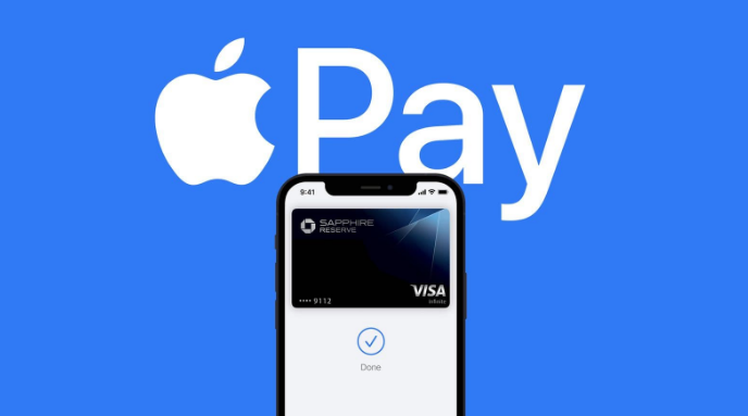 长阳苹果14服务点分享iPhone 14 设置 Apple Pay 后，锁屏密码不正确怎么办 