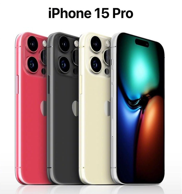 长阳苹果维修网点分享iPhone 15 Pro长什么样 