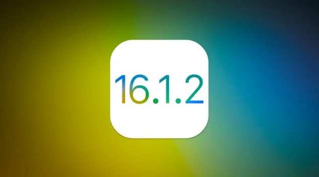 长阳苹果维修分享iOS 16.2有Bug能降级吗？ iOS 16.1.2已关闭验证 