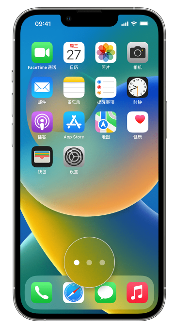 长阳苹果手机维修分享iPhone 已安装的应用不见了怎么办 