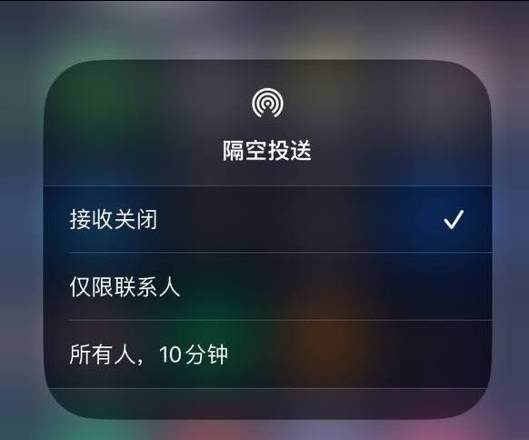 长阳苹果手机维修分享iOS 16.1.1 正式版修复了哪些问题 