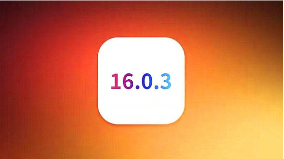 长阳苹果手机维修分享iOS16.0.3正式版值得更新吗 