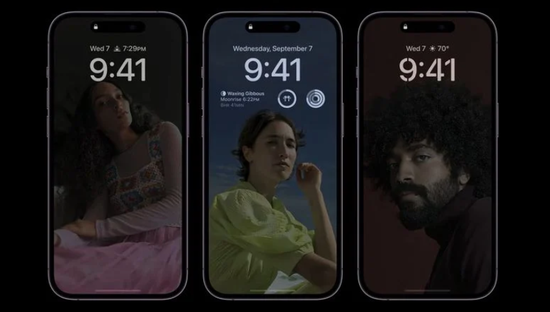 长阳苹果14维修分享iPhone 14 Pro系列全天候显示会自动关闭 
