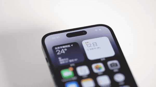 长阳苹果14维修分享如何告诉别人你换了iPhone 14 Pro 