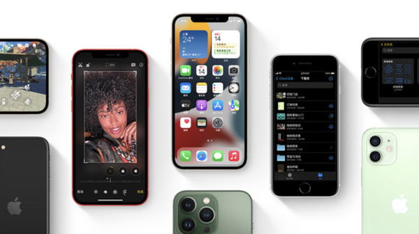 长阳苹果手机维修分享iPhone14Pro涨价吗 