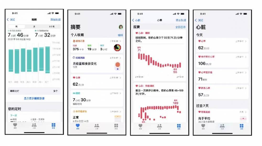 长阳苹果手机维修分享iPhone实用功能汇总 