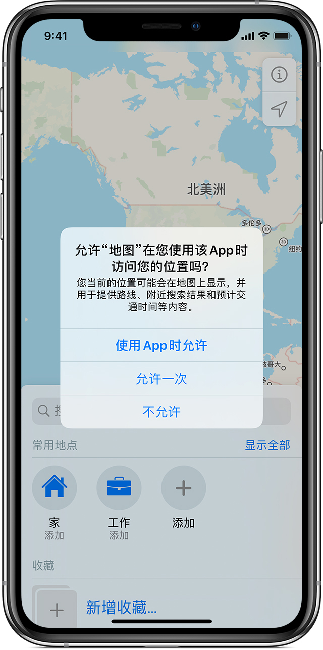 长阳苹果手机维修分享iOS 15 使用技巧 