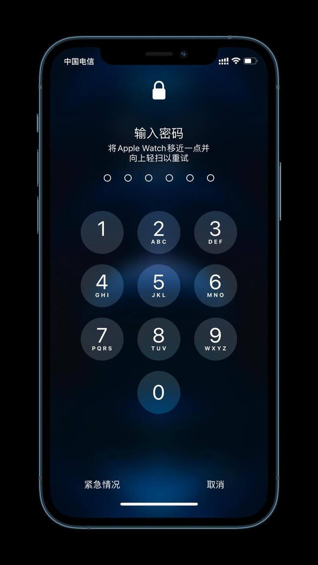 长阳苹果手机维修分享Apple Watch解锁iPhone功能效果怎么样 