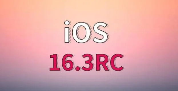 长阳苹果手机维修分享iOS 16.3 RC版升级_iOS 16.3 RC版一键刷机教程 