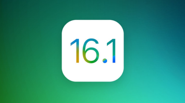 长阳苹果手机维修分享iOS 16.1 RC版升级_iOS 16.1 RC版一键刷机教程 
