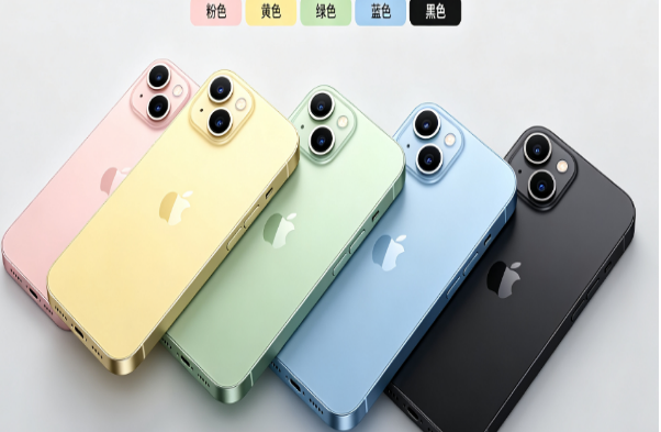 长阳苹果手机维修分享iPhone 15换电池 