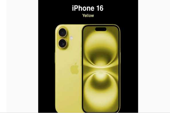 长阳苹果手机维修分享iPhone 16换电池 