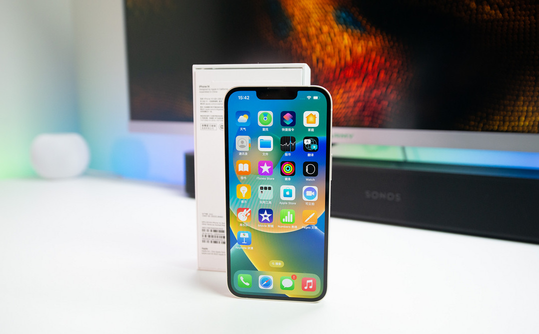 长阳苹果维修点分享iPhone 14进水维修 