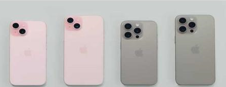 长阳苹果维修点分享iPhone 15屏幕更换被忽略的维修工艺 