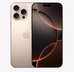 长阳苹果维修点分享iPhone 16 Pro Max屏幕更换易忽略的维修盲区 