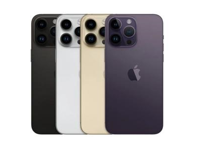 长阳苹果维修点分享iPhone 14 Pro Max自动关机系统后台守护进程故障解析 