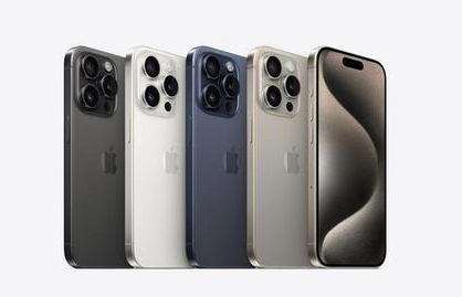 长阳苹果维修点分享iPhone 15 Pro自动关机故障解析 