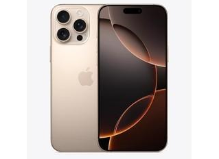 长阳苹果维修点分享iPhone 16 Pro Max自动关机的不同应对情况 