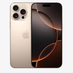 长阳苹果维修点分享iPhone 16 Pro Max扩容封胶与散热隐患 