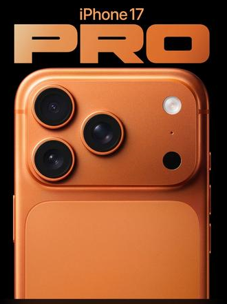 长阳苹果维修点分享iPhone 17 Pro扩容UWB与系统校验坑 
