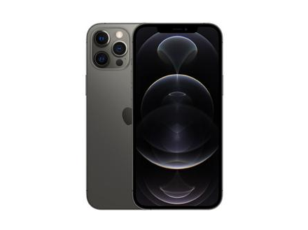 长阳苹果维修点分享iPhone 12 Max音频与触控排错 