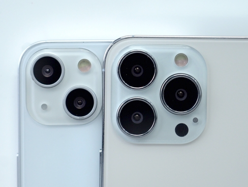 长阳苹果维修点分享iPhone 13 Pro Max振动与迁移排错 