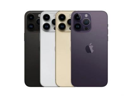 长阳苹果维修点分享iPhone 14 Pro Max通知与配件排错 