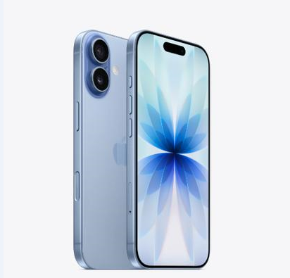 长阳苹果维修点分享iPhone 17音频与钱包 