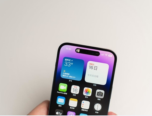 长阳苹果维修点分享iPhone 14 Pro Max锁屏密码玩机手册 