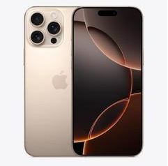 长阳苹果维修点分享iPhone 16 Pro Max锁屏密码知识点 