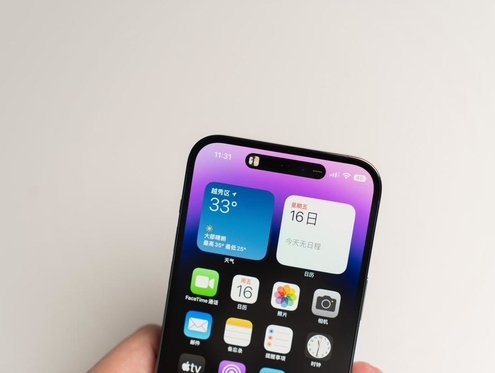 长阳苹果维修点分享iPhone 14 Pro手机黑屏多类诱因 